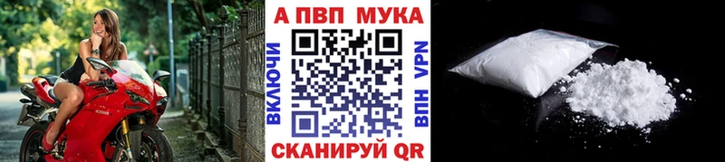 Купить закладку АМФЕТАМИН  Cocaine  Меф  Гашиш  Мариинский Посад