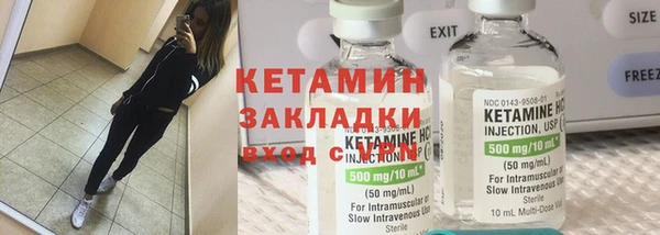 прущая мука Ладушкин
