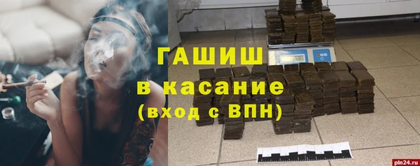 СК Лагань