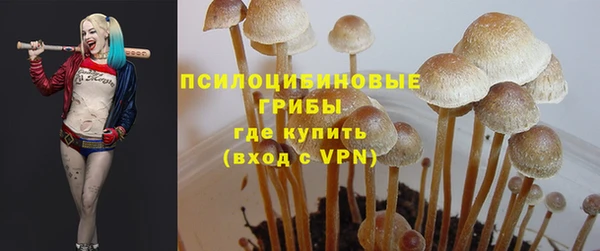 кокаин VHQ Калининец