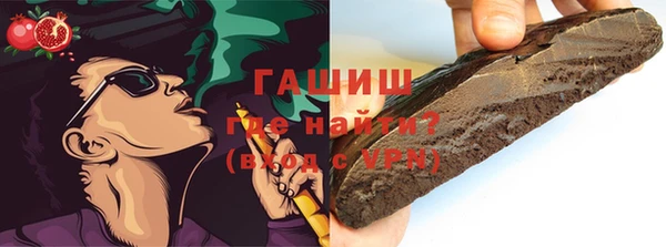 прущая мука Ладушкин