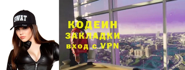 прущая мука Ладушкин