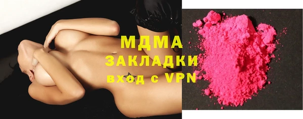 прущая мука Ладушкин