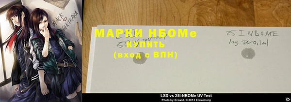 прущая мука Ладушкин