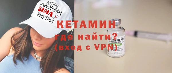 СК Лагань