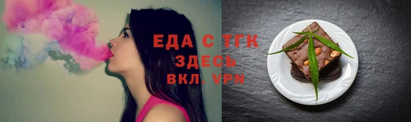 СК Лагань