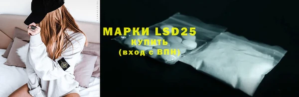 мет Липки
