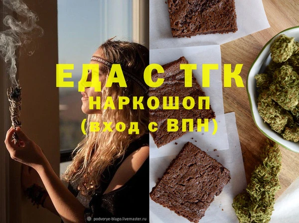 СК Лагань
