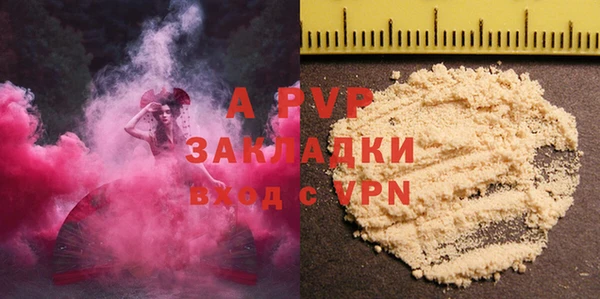 прущая мука Ладушкин
