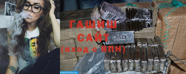 наркотики Лабытнанги