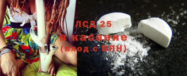 наркотики Лабытнанги