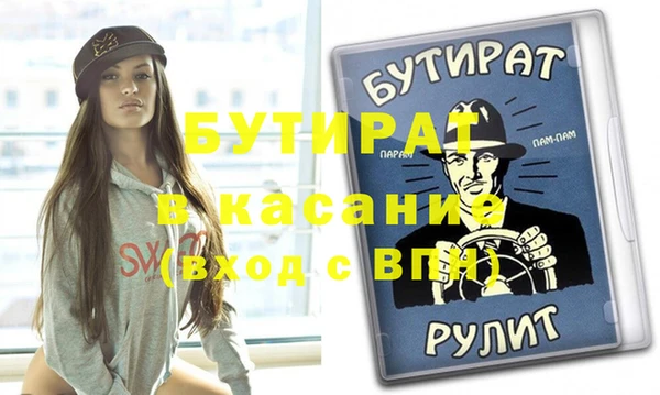 наркотики Лабытнанги