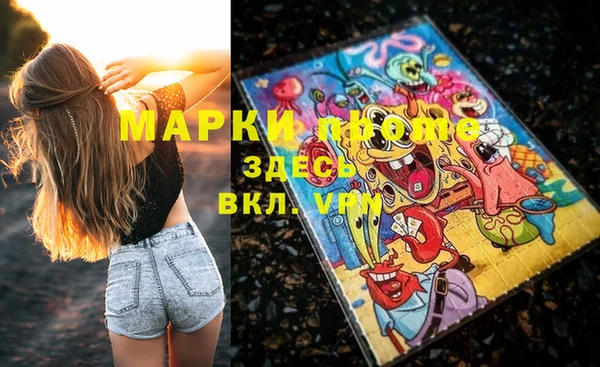 прущая мука Ладушкин