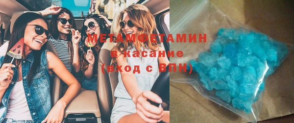 наркотики Лабытнанги