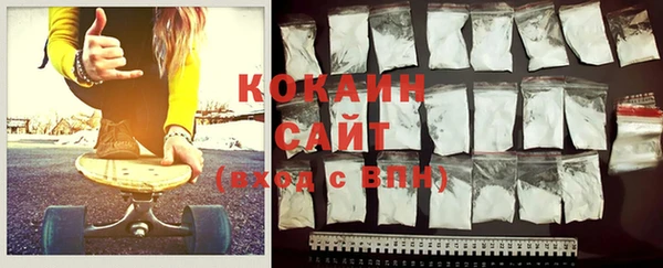 СК Лагань