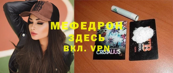 СК Лагань