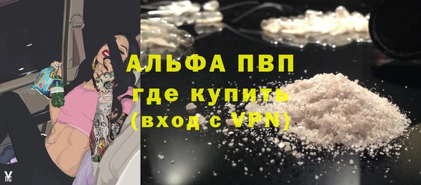 прущая мука Ладушкин