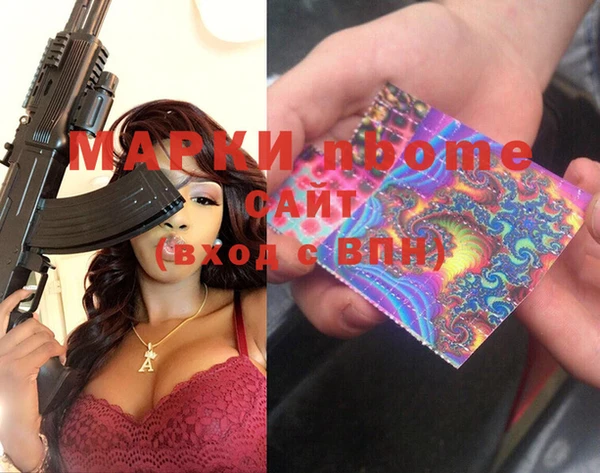 прущая мука Ладушкин