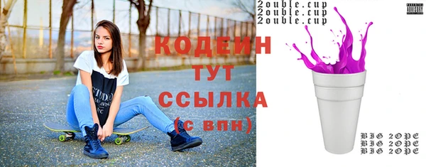 СК Лагань