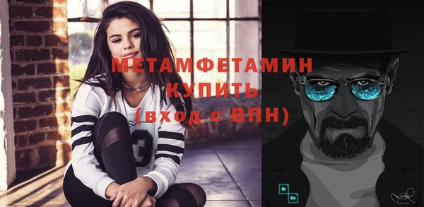 прущая мука Ладушкин