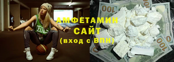 СК Лагань