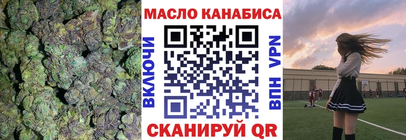 Дистиллят ТГК вейп с тгк Купить Мариинский Посад